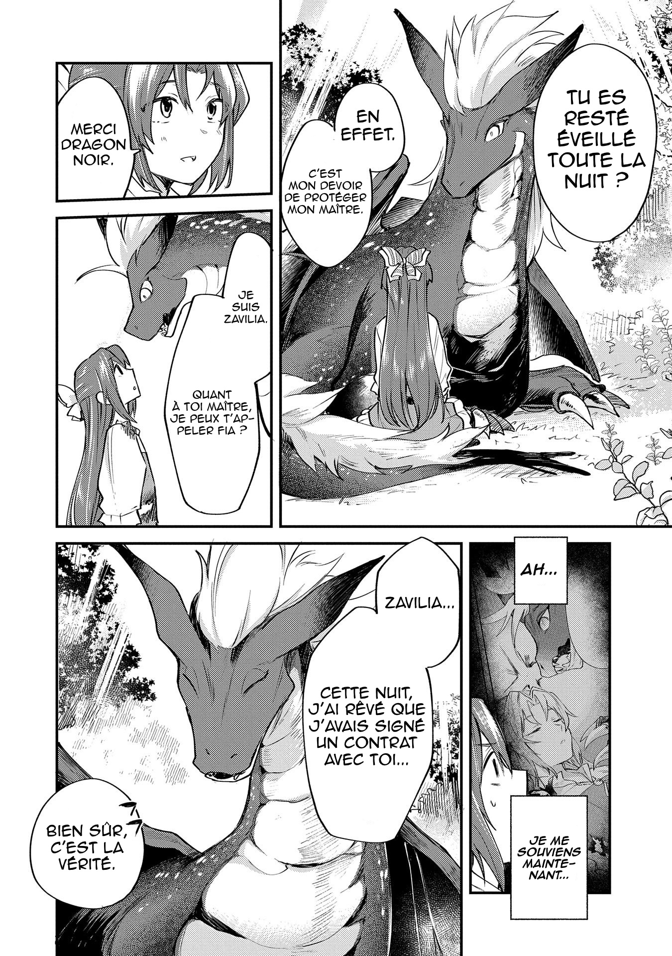 Tenseishita Daiseijo wa, Seijo Dearu Koto o Hitakakusu: A Tale of The Great Saint Vol. 1 Ch. 1.2 第8页