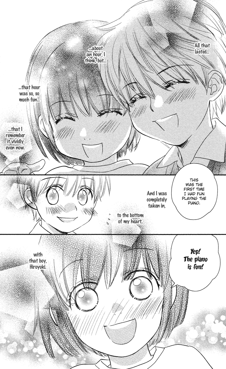 Kimi no Tame ni Hiku Chopin Vol. 1 Ch. 1 第13页