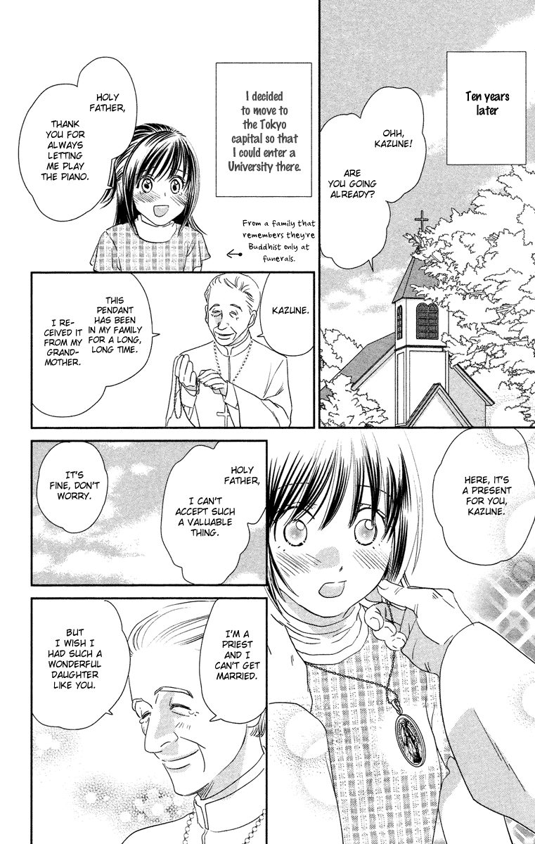 Kimi no Tame ni Hiku Chopin Vol. 1 Ch. 1 第14页