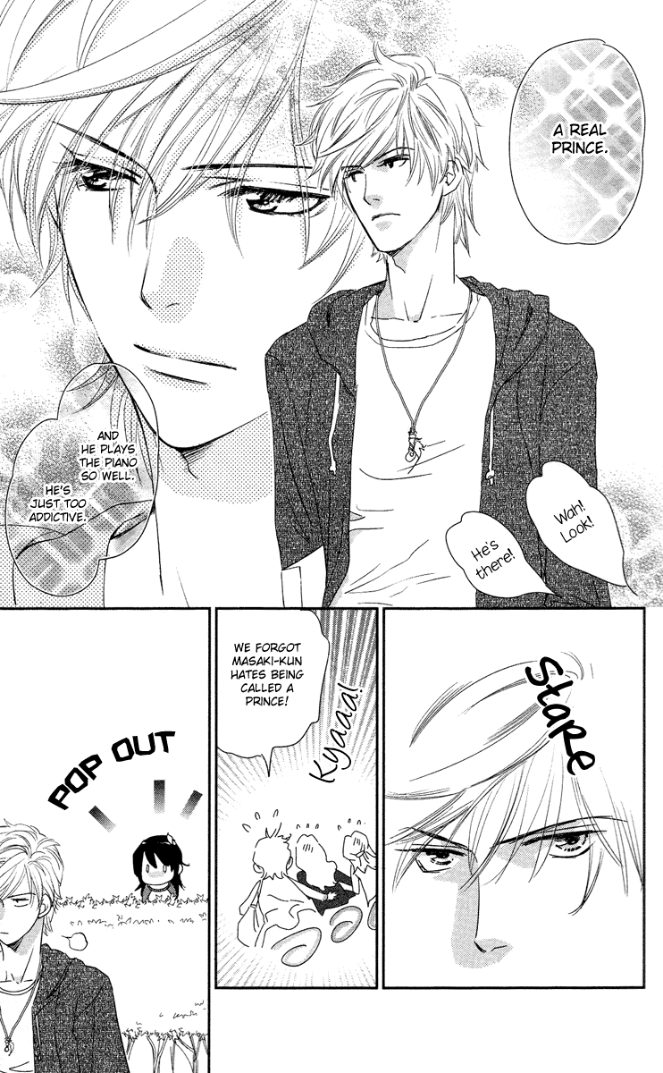 Kimi no Tame ni Hiku Chopin Vol. 1 Ch. 1 第17页