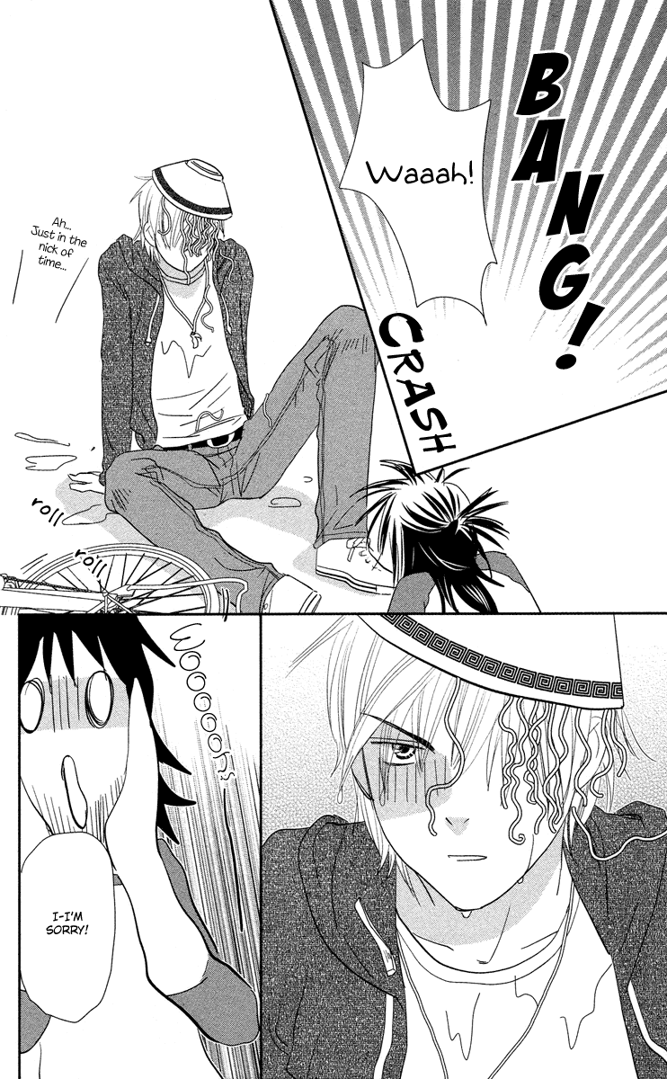 Kimi no Tame ni Hiku Chopin Vol. 1 Ch. 1 第20页