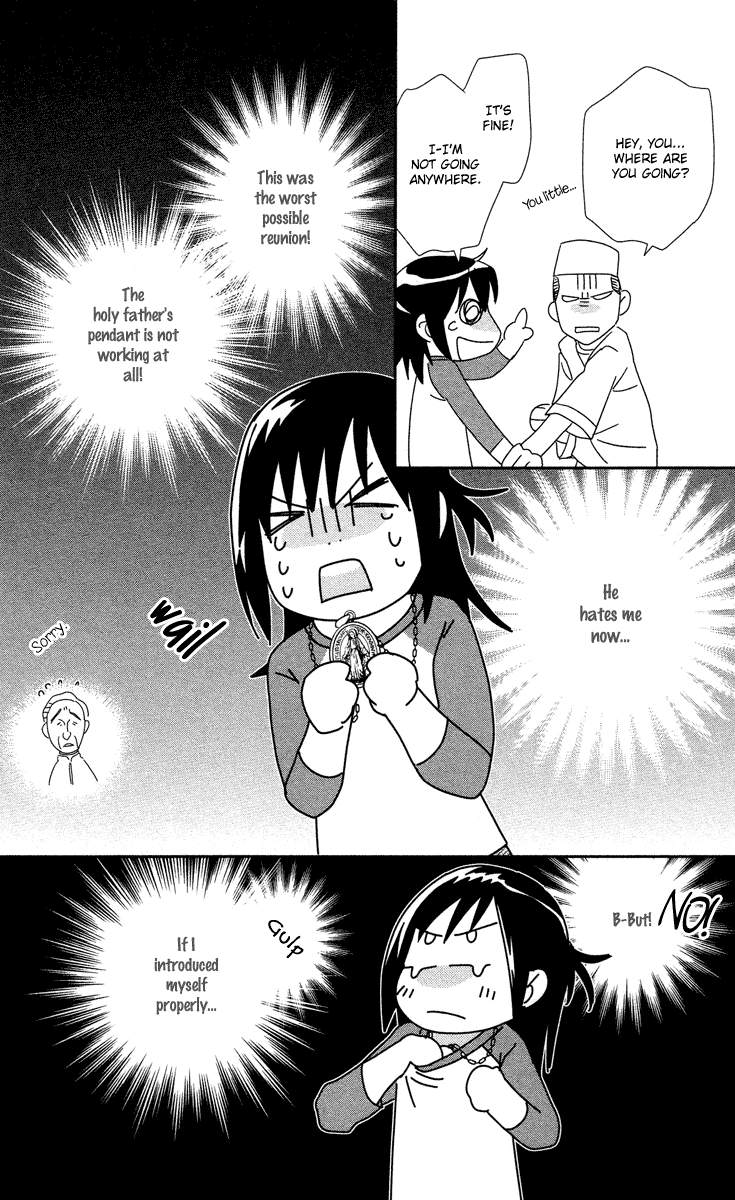 Kimi no Tame ni Hiku Chopin Vol. 1 Ch. 1 第22页