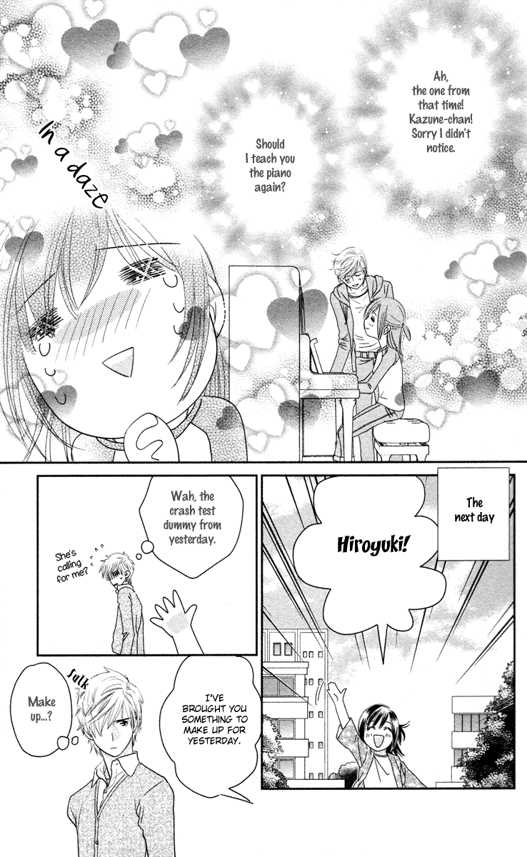 Kimi no Tame ni Hiku Chopin Vol. 1 Ch. 1 第23页