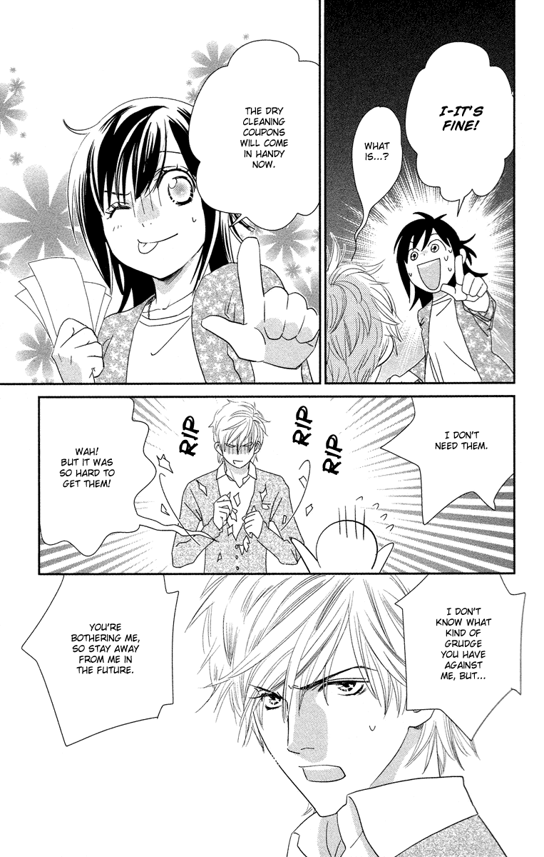 Kimi no Tame ni Hiku Chopin Vol. 1 Ch. 1 第25页