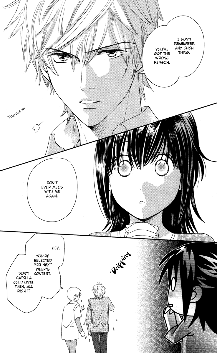 Kimi no Tame ni Hiku Chopin Vol. 1 Ch. 1 第27页