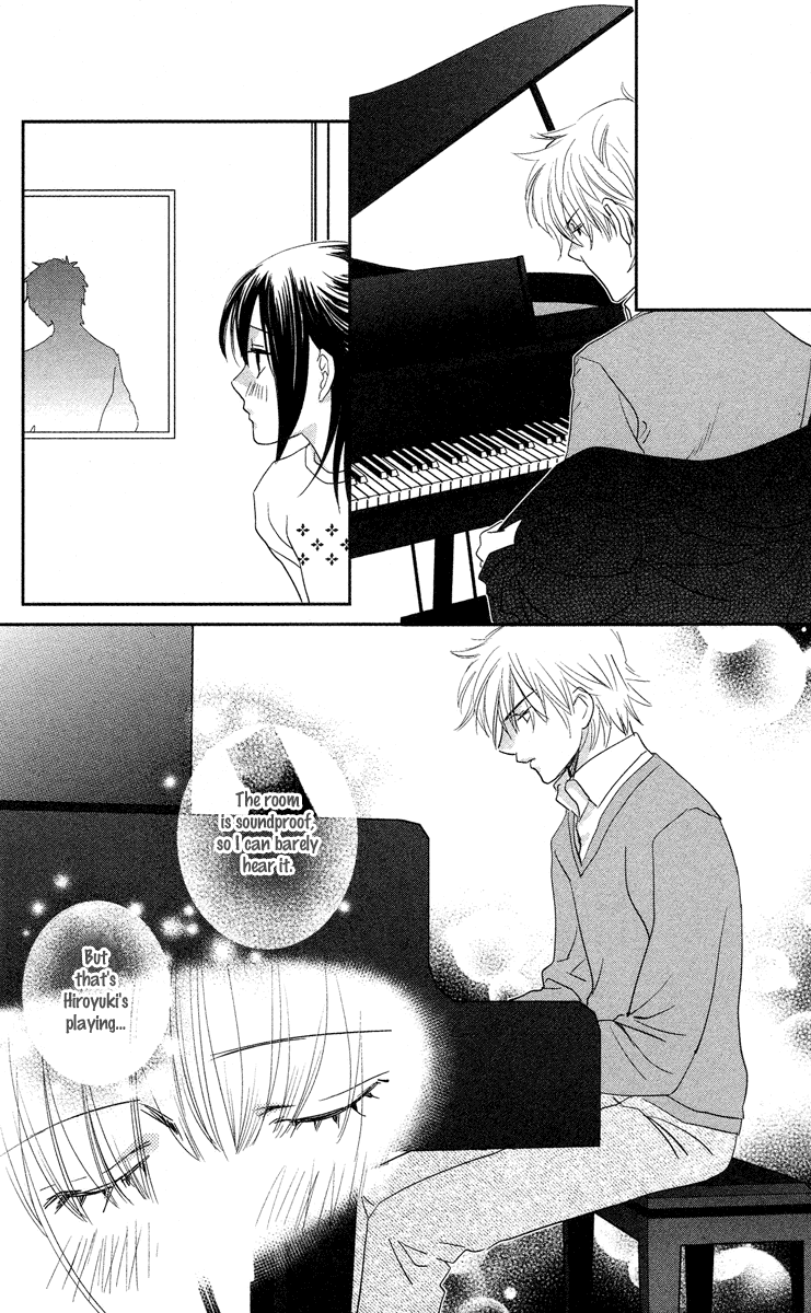 Kimi no Tame ni Hiku Chopin Vol. 1 Ch. 1 第32页