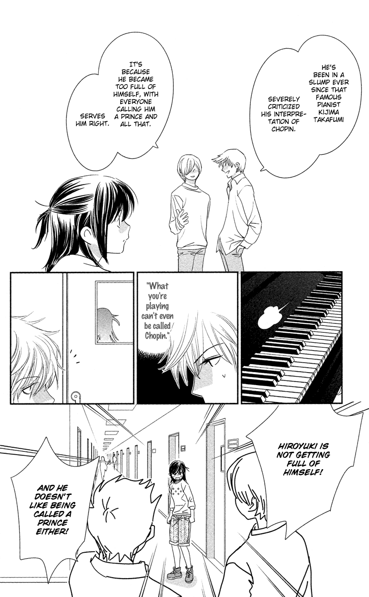 Kimi no Tame ni Hiku Chopin Vol. 1 Ch. 1 第34页