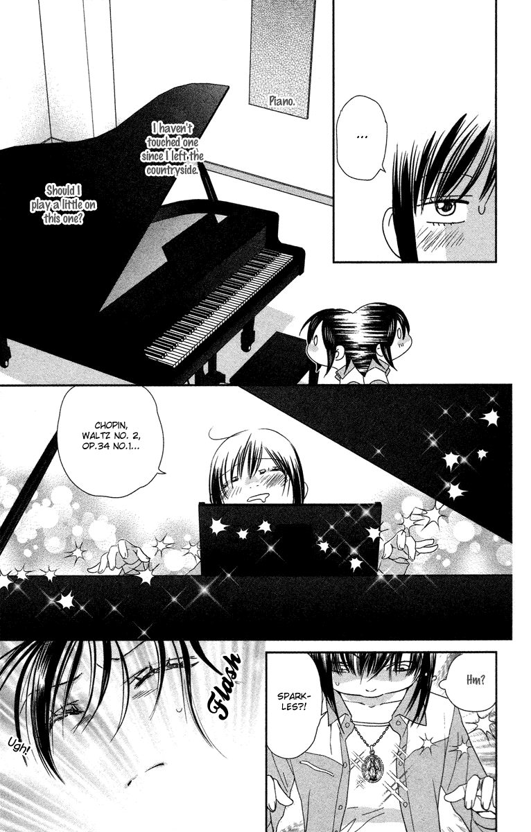 Kimi no Tame ni Hiku Chopin Vol. 1 Ch. 1 第39页