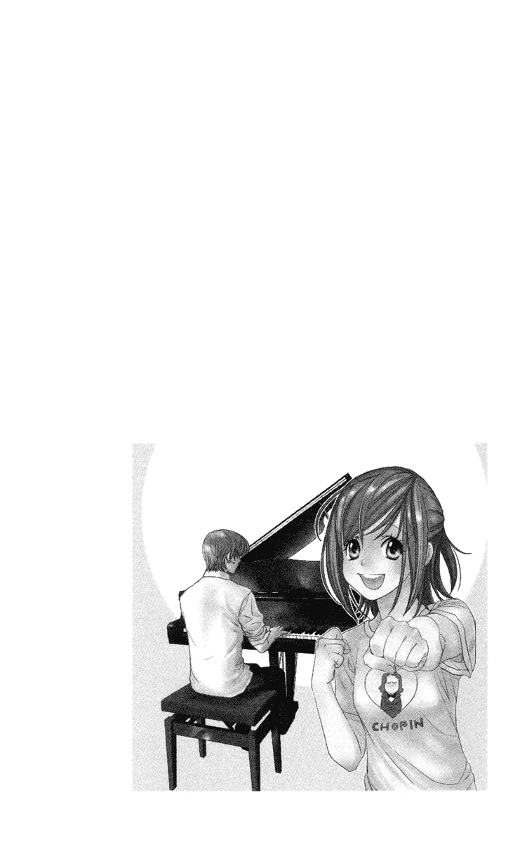 Kimi no Tame ni Hiku Chopin 第6页
