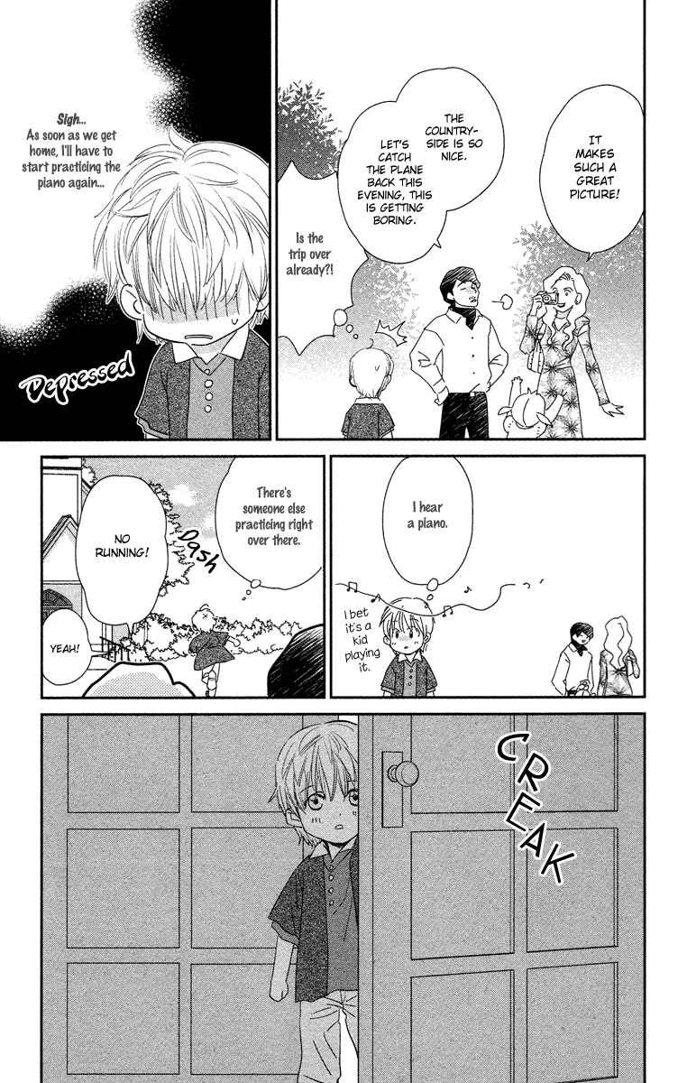 Kimi no Tame ni Hiku Chopin Vol. 1 Ch. 1 第9页