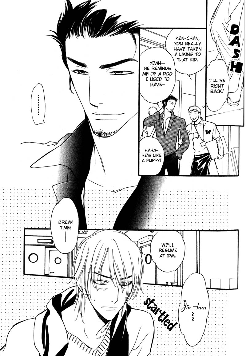 Netemo Sametemo Vol. 1 Ch. 2 第20页