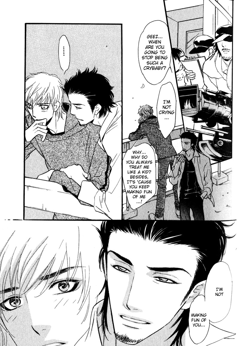 Netemo Sametemo Vol. 1 Ch. 2 第26页
