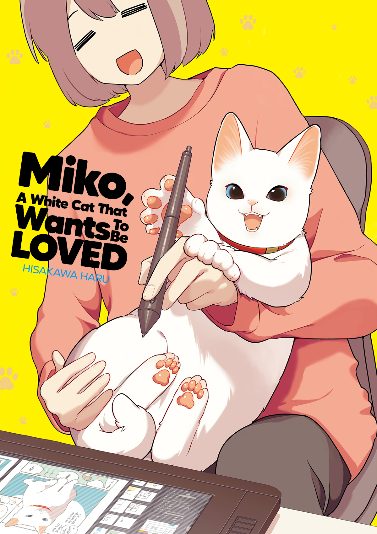 Aisaretagari no Shironeko Miko-san 第2页