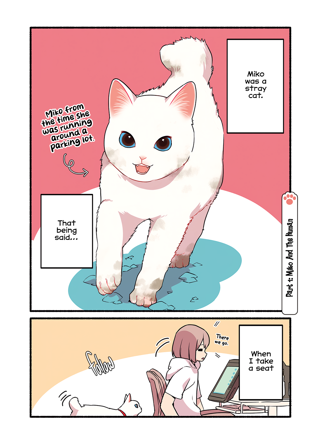 Aisaretagari no Shironeko Miko-san Part 1: Miko And The Top Of A Human 第11页