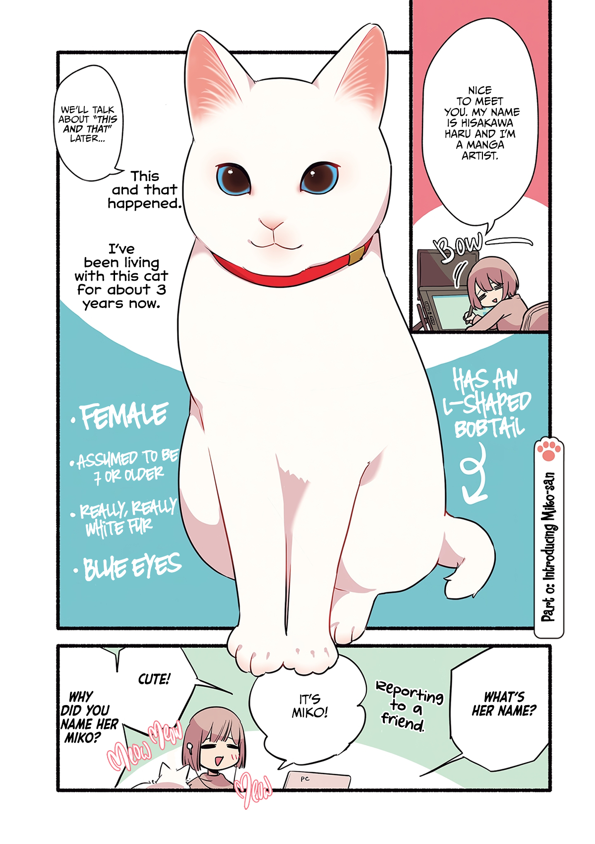 Aisaretagari no Shironeko Miko-san 第6页