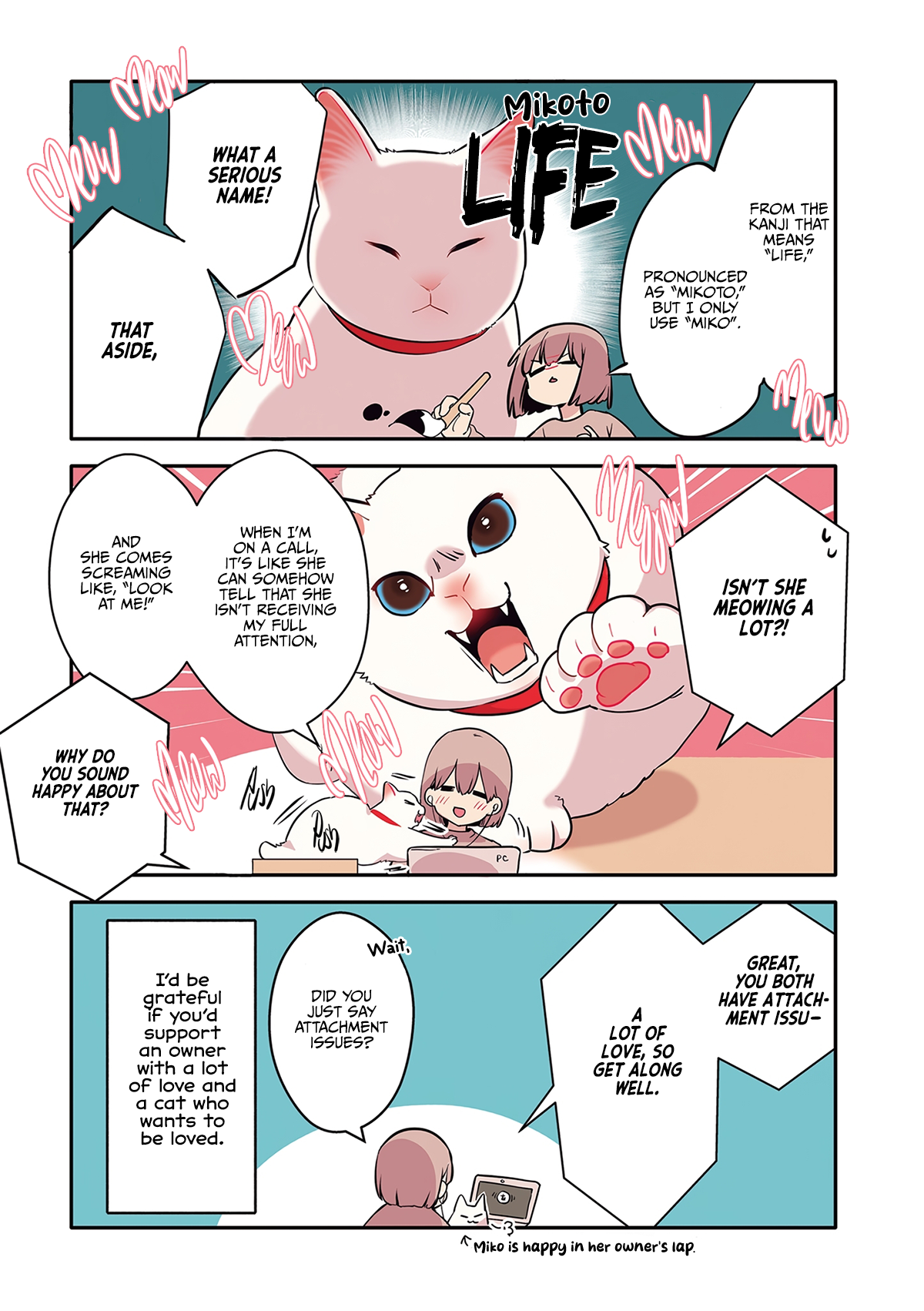Aisaretagari no Shironeko Miko-san 第7页