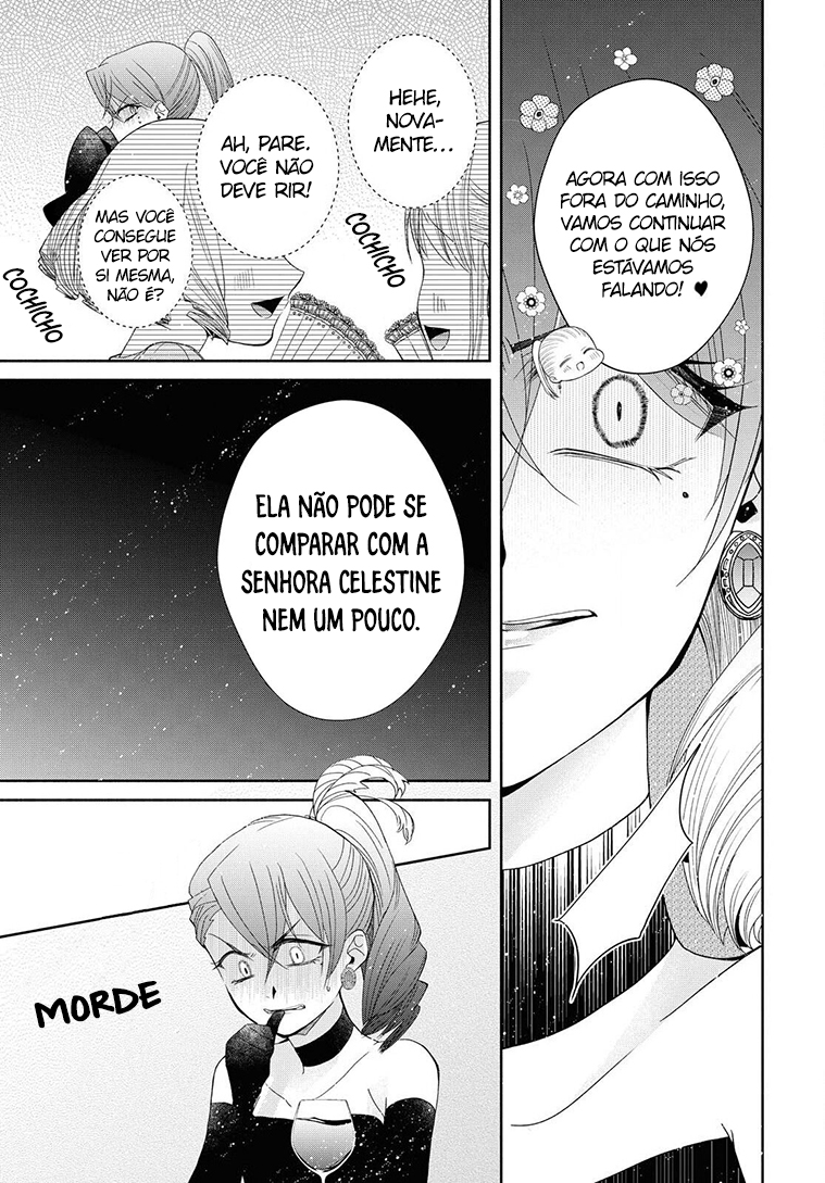 Aku no Kadou o Ikimashou Vol. 1 Ch. 3 第17页