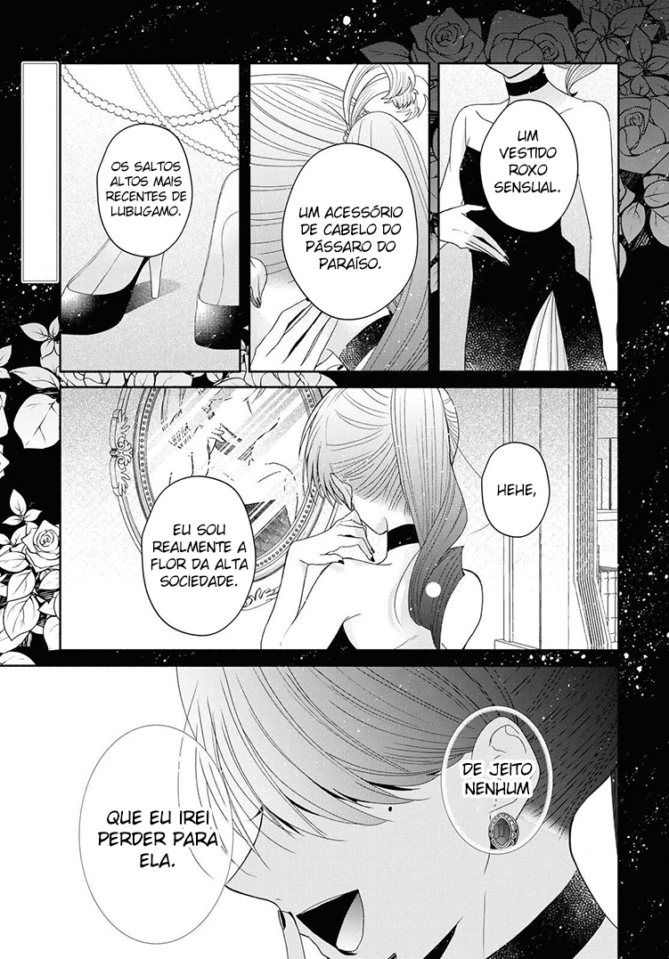 Aku no Kadou o Ikimashou Vol. 1 Ch. 3 第3页