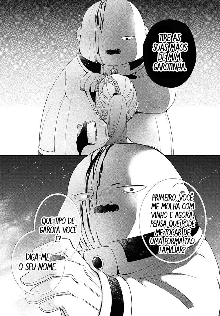 Aku no Kadou o Ikimashou Vol. 1 Ch. 3 第21页