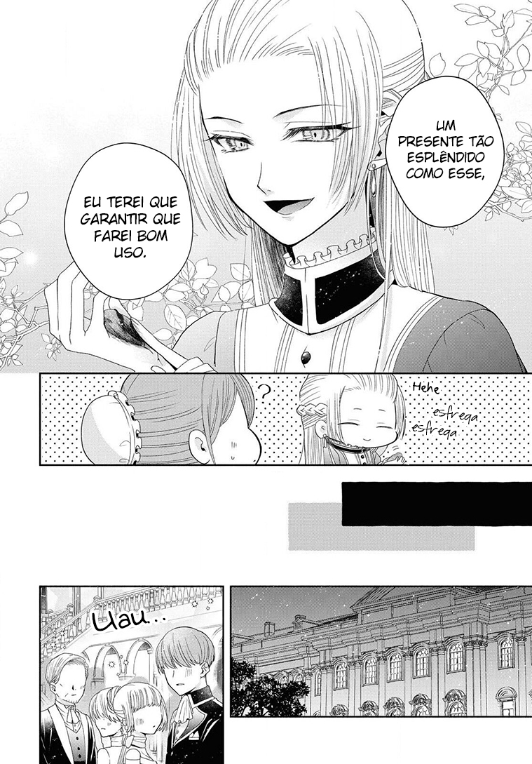 Aku no Kadou o Ikimashou Vol. 1 Ch. 3 第6页