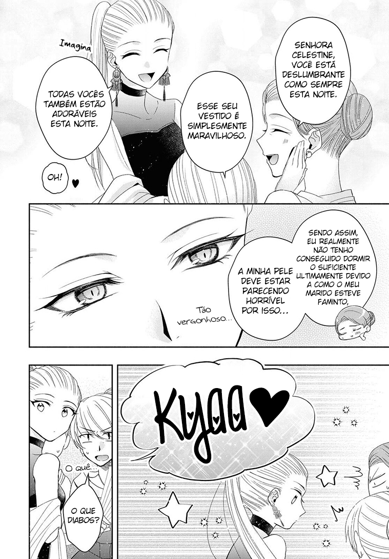 Aku no Kadou o Ikimashou Vol. 1 Ch. 3 第8页