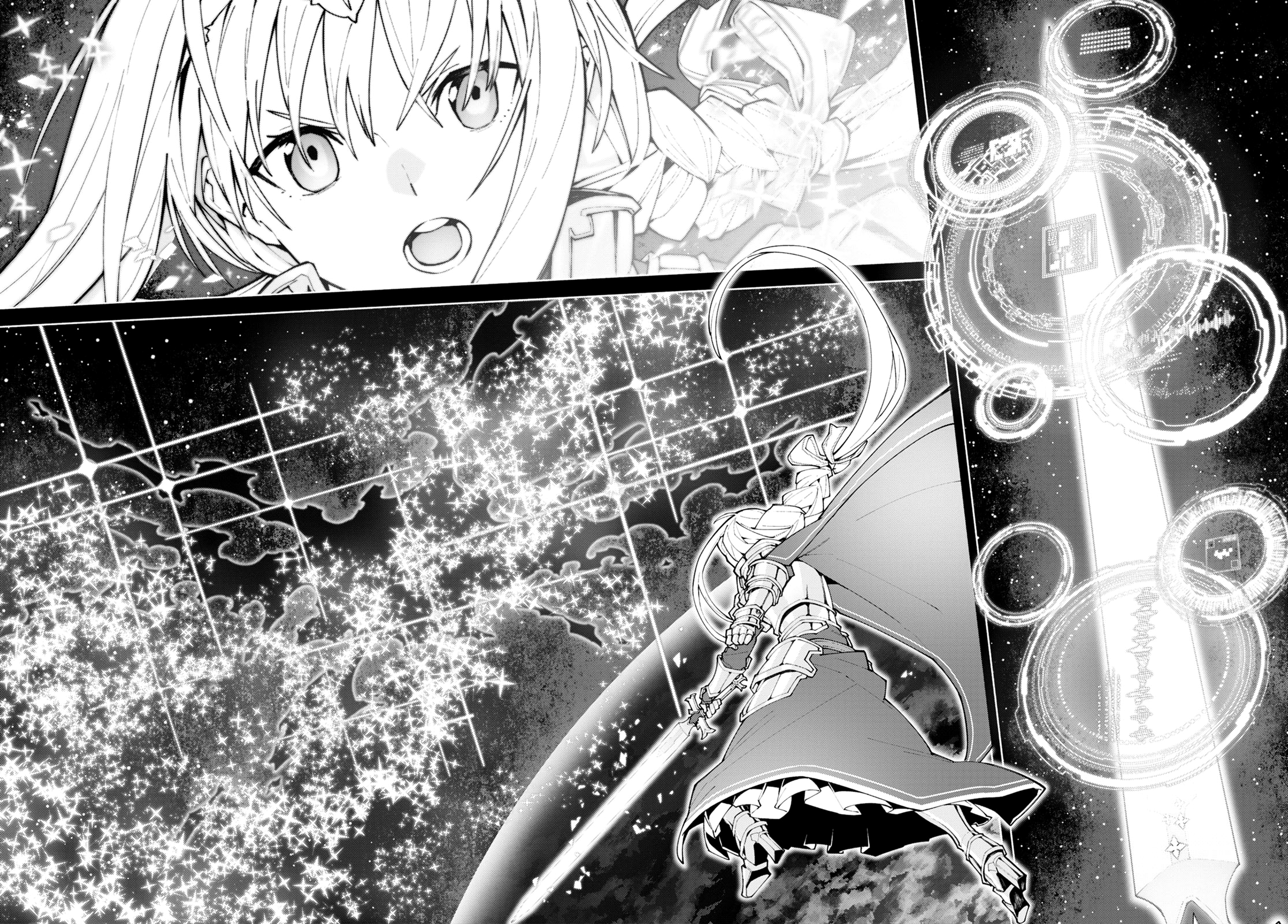 Sword Art Online - Unital Ring Пролог 第30页