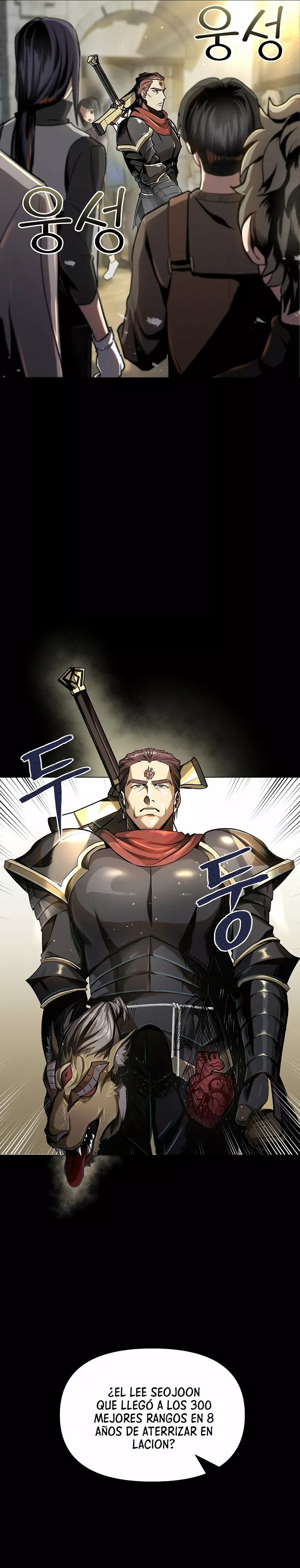 On My Way to Kill God Ch. 3 第15页