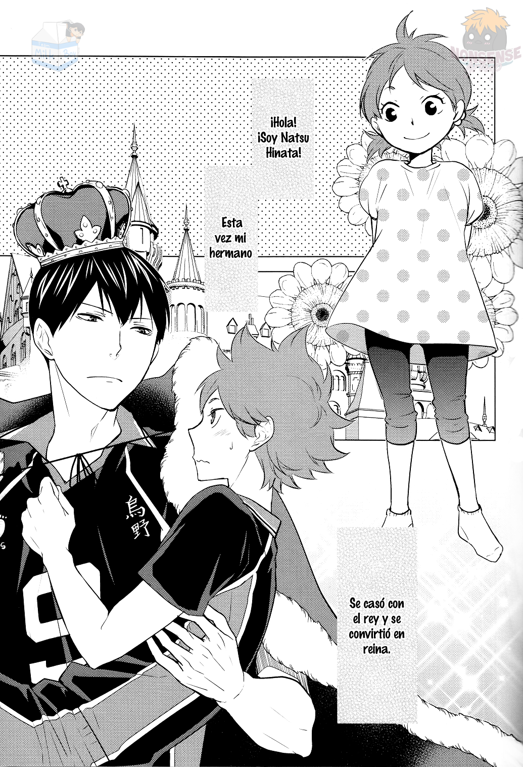 Haikyuu!! - King's Fiancé (Doujinshi) Oneshot 第5页