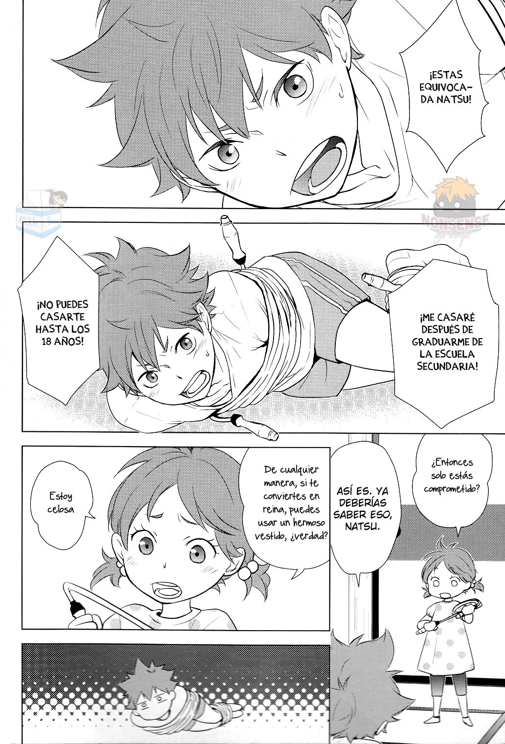 Haikyuu!! - King's Fiancé (Doujinshi) Oneshot 第6页