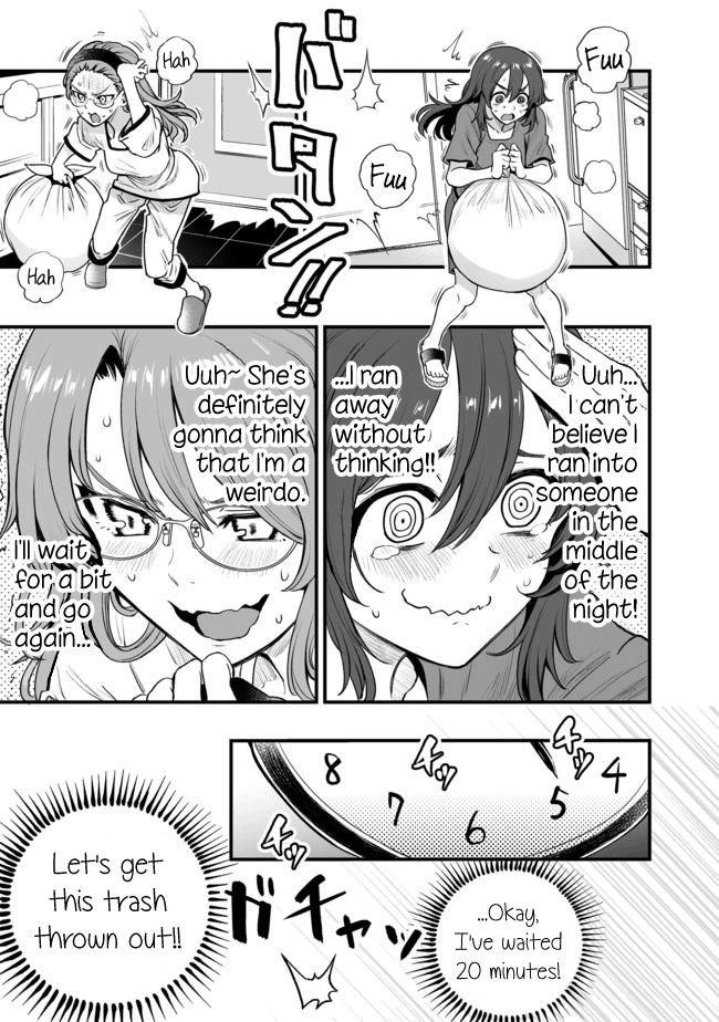 Kuchibeta Shokudou Ch. 6 第3页
