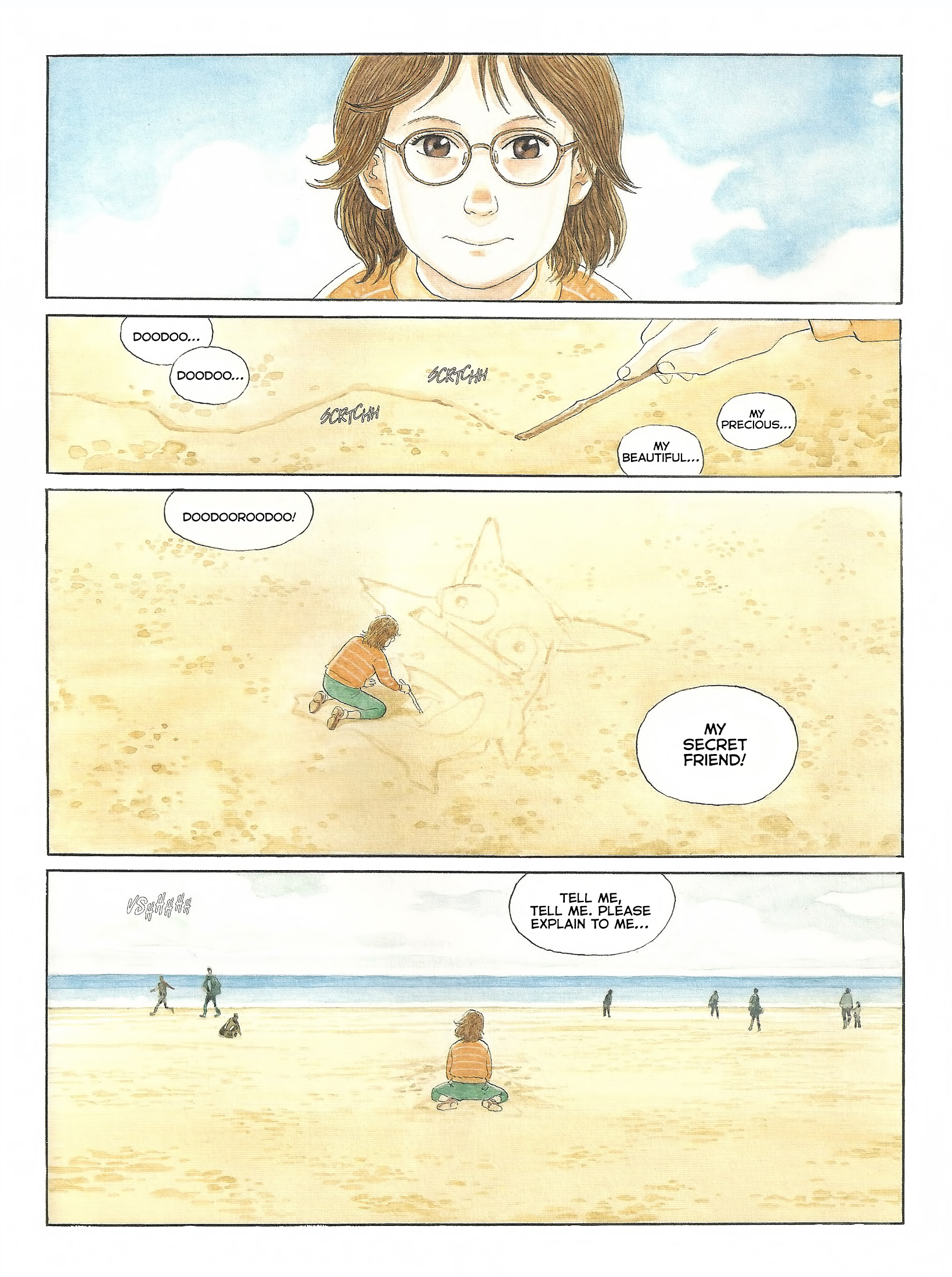 Mon année 第4页