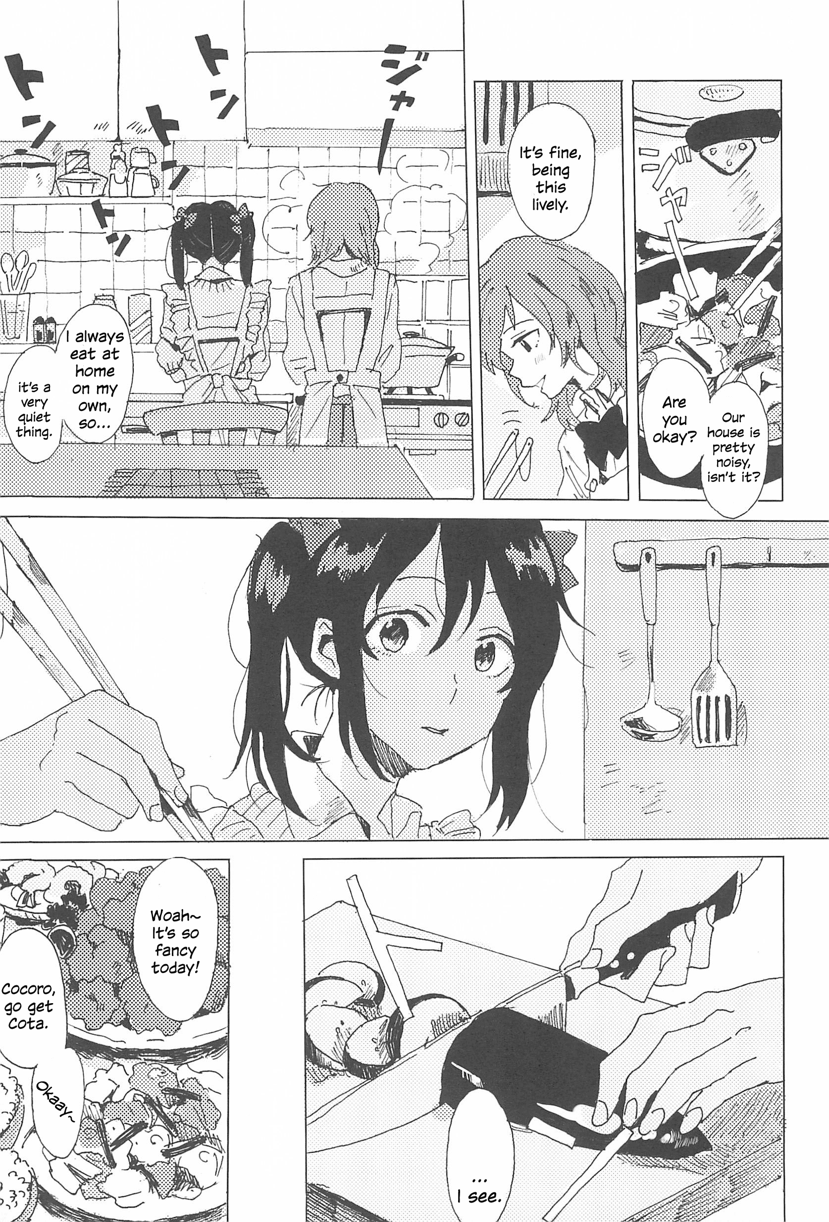 Love Live! - Welcome Home (Doujinshi) Oneshot 第11页