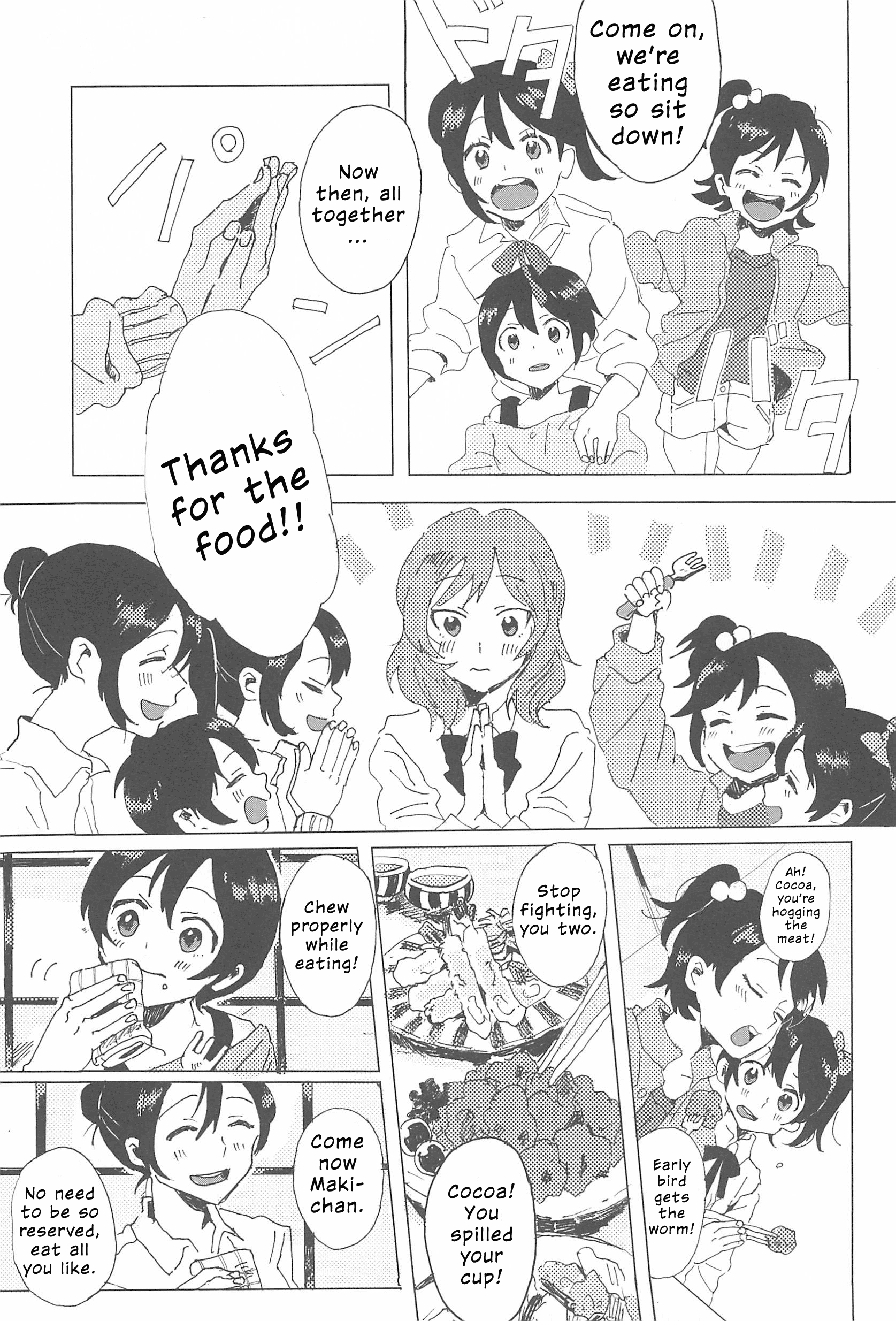 Love Live! - Welcome Home (Doujinshi) Oneshot 第13页