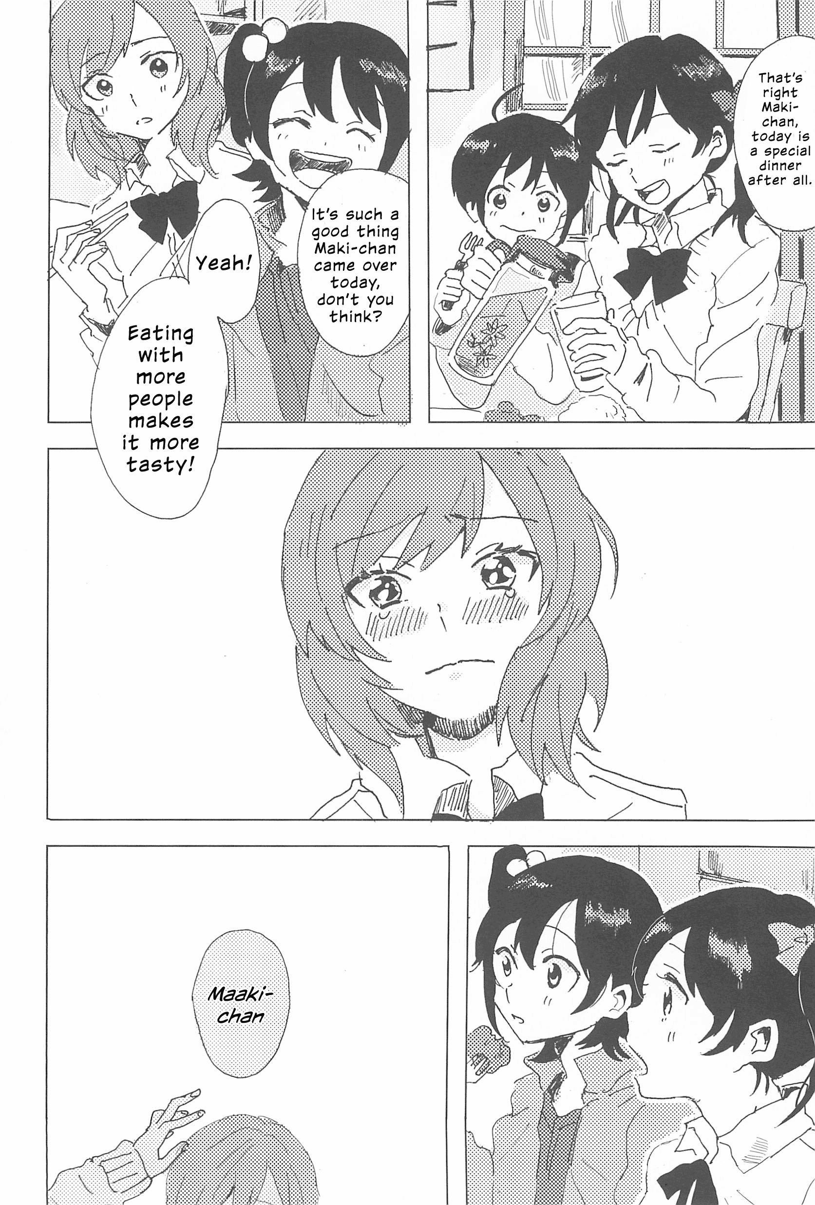 Love Live! - Welcome Home (Doujinshi) Oneshot 第14页