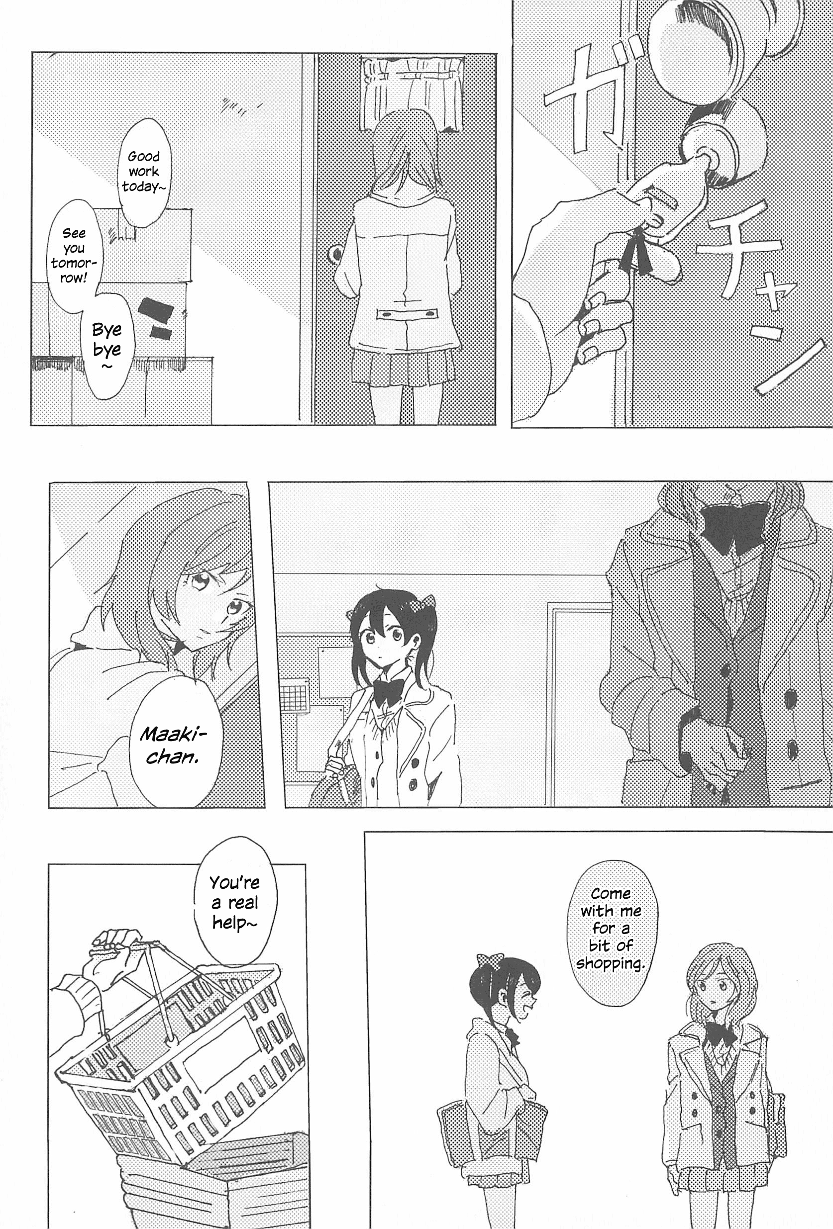 Love Live! - Welcome Home (Doujinshi) 第6页