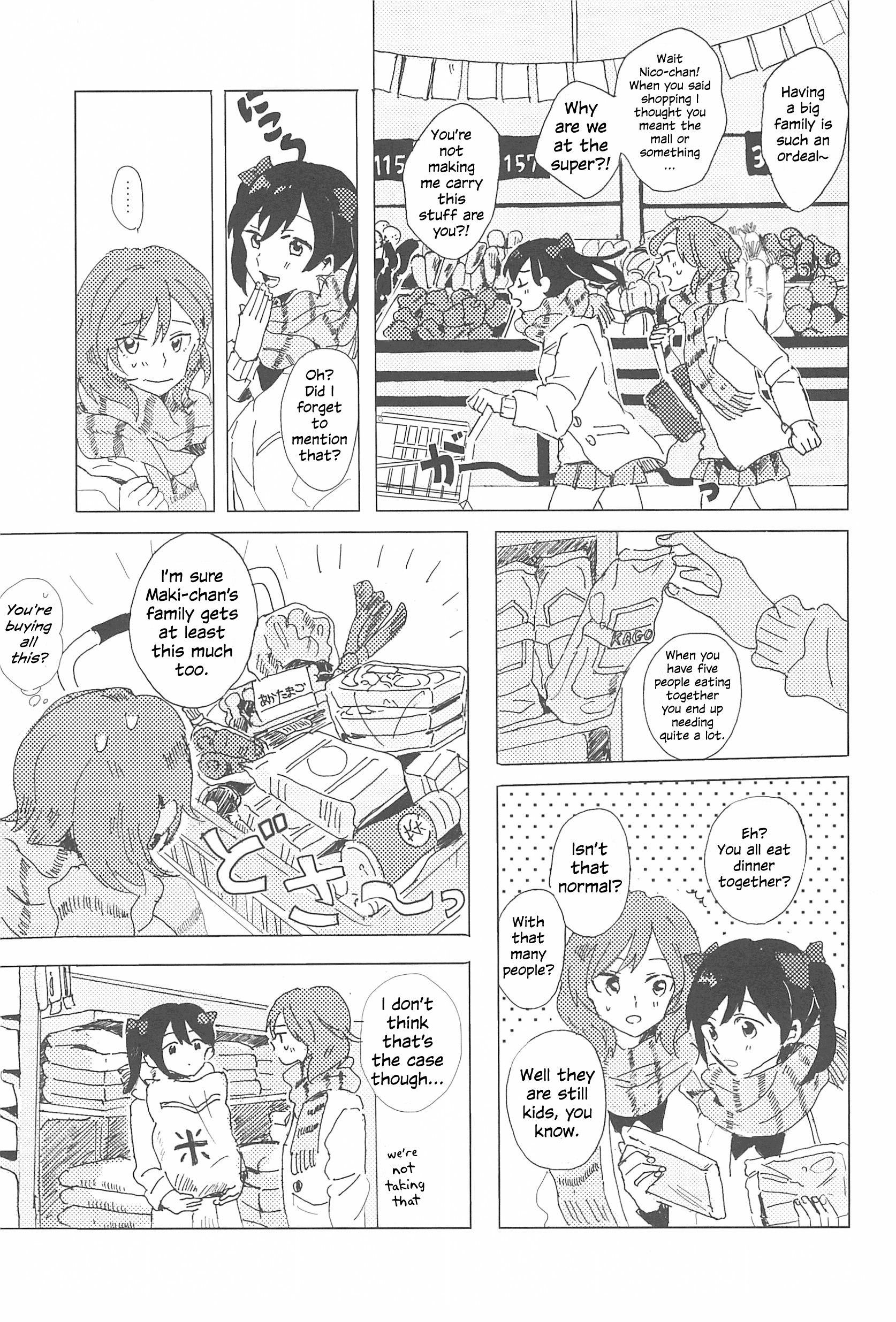 Love Live! - Welcome Home (Doujinshi) 第7页