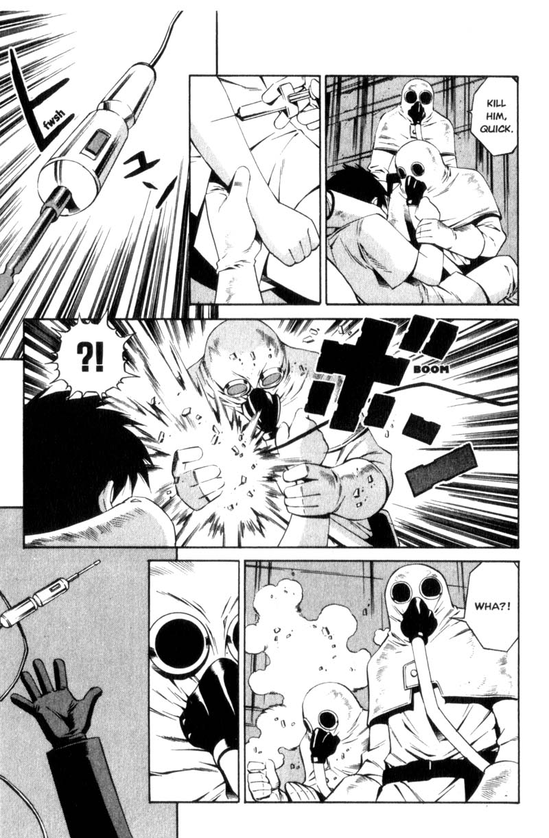 Ray Fungus 第19页