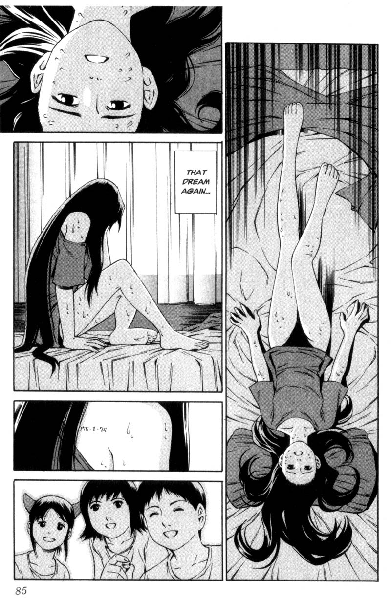 Ray Fungus 第6页