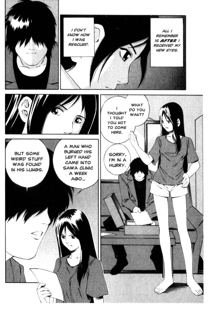 Ray Fungus 第9页