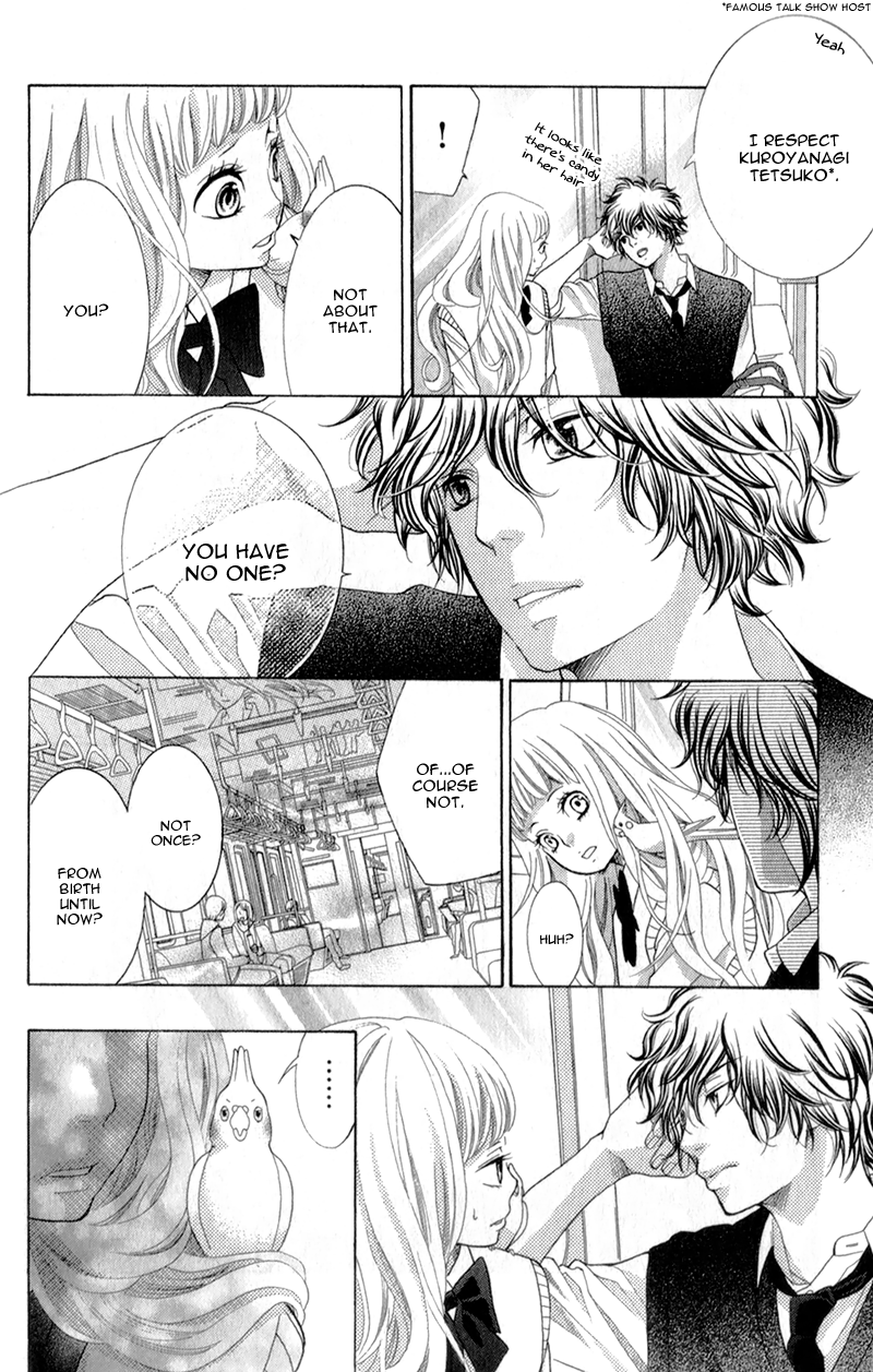 Kyou no Kira-kun Magic Time 第13页