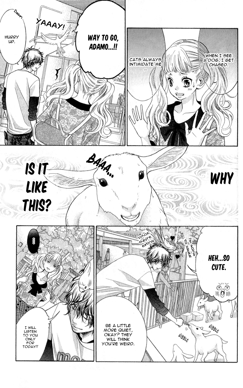 Kyou no Kira-kun Magic Time 第16页