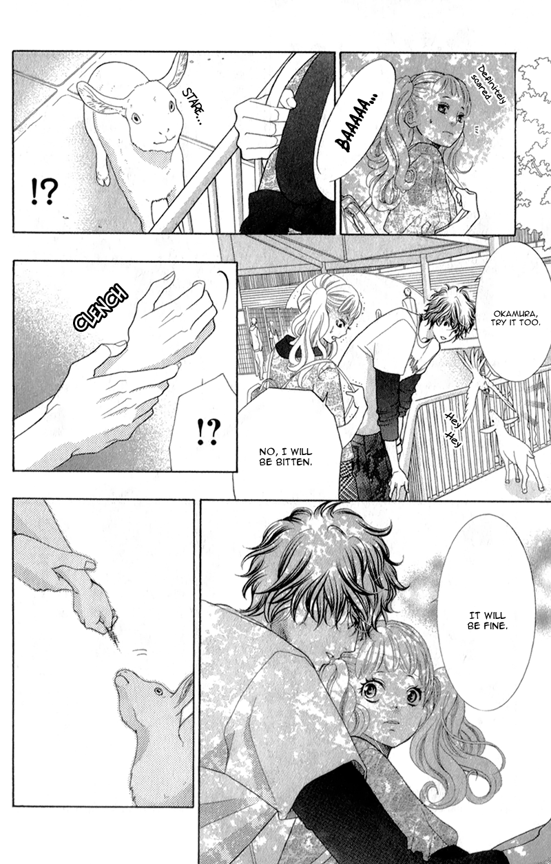 Kyou no Kira-kun Magic Time 第17页