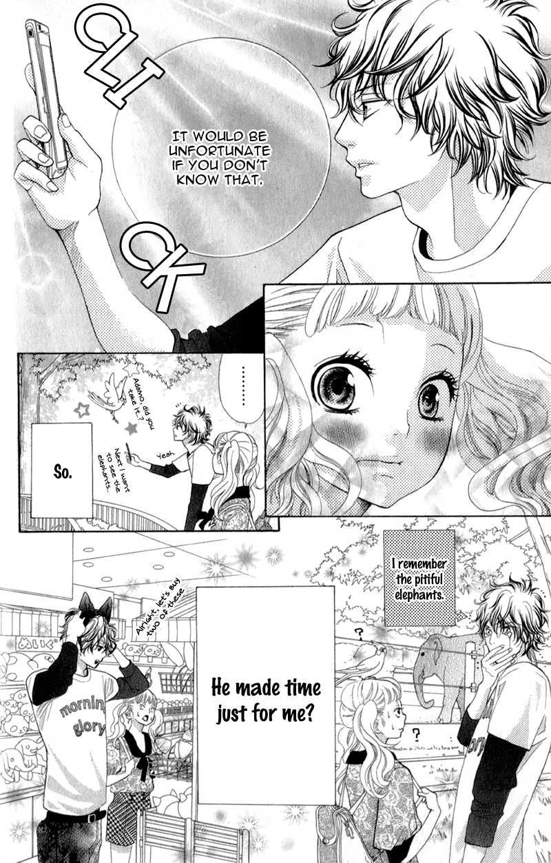 Kyou no Kira-kun Magic Time 第21页