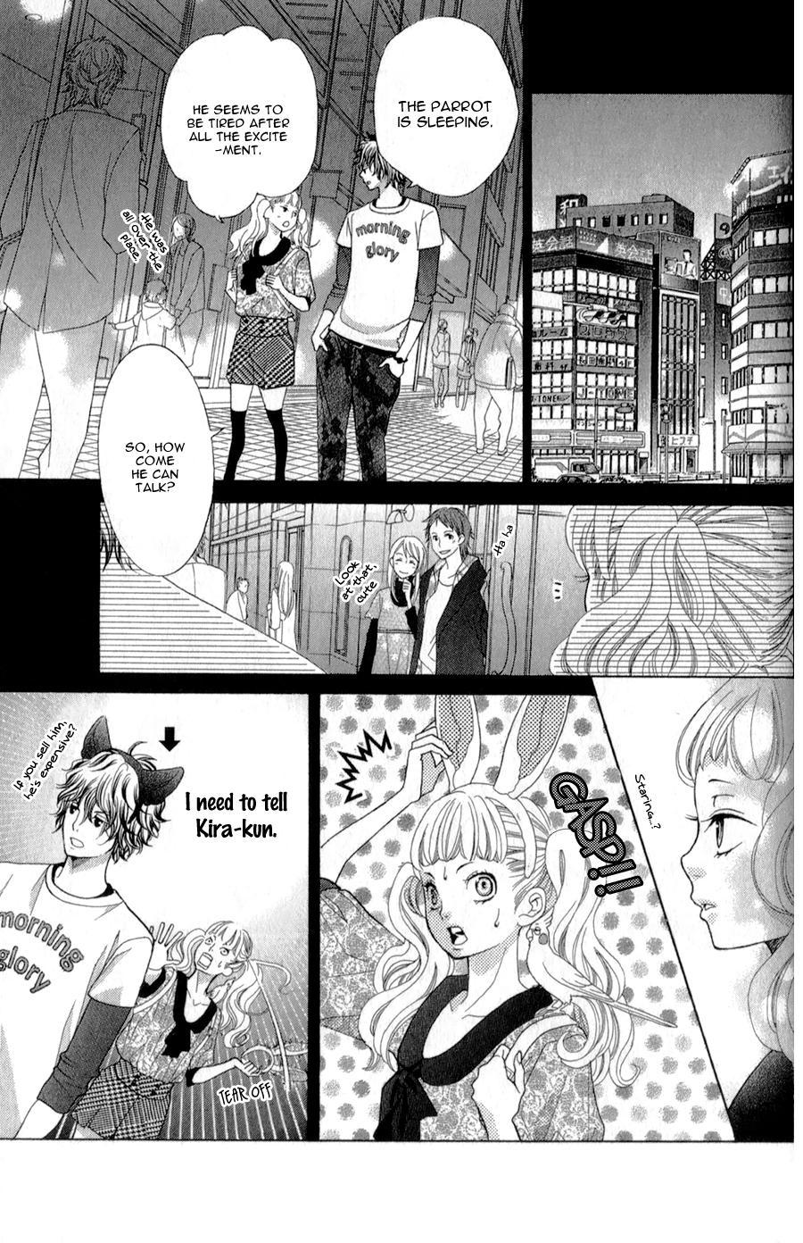 Kyou no Kira-kun Magic Time 第22页
