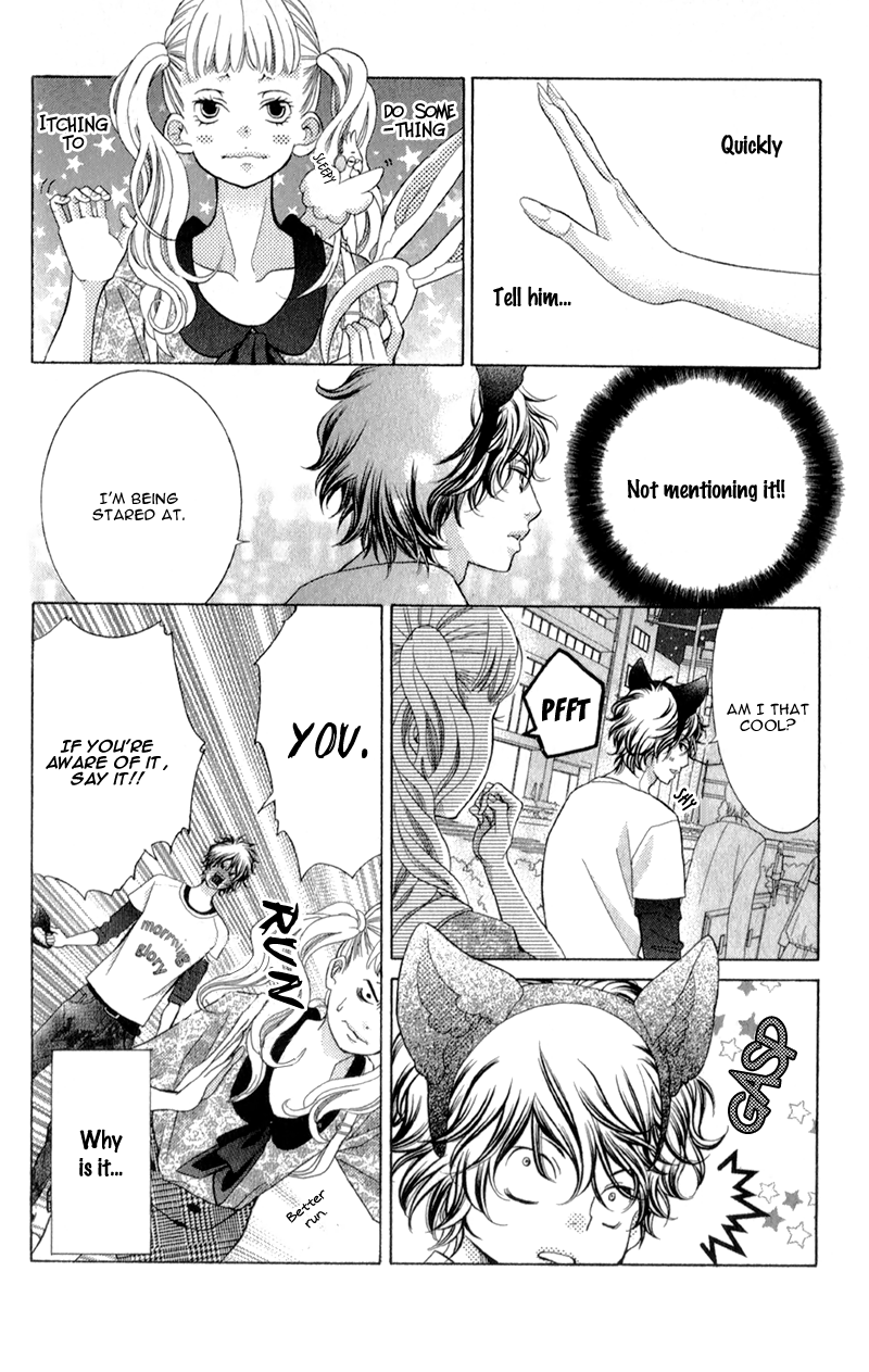 Kyou no Kira-kun Magic Time 第23页