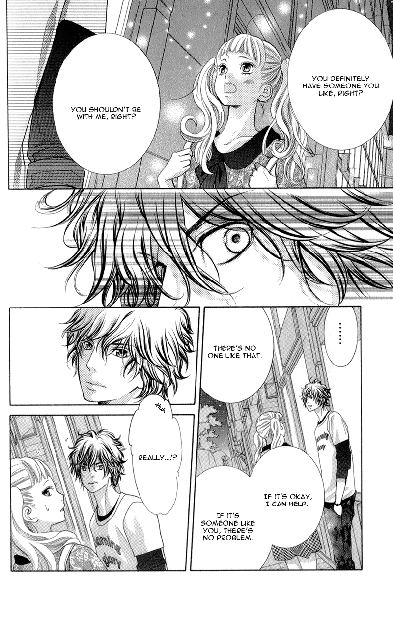 Kyou no Kira-kun Magic Time 第27页