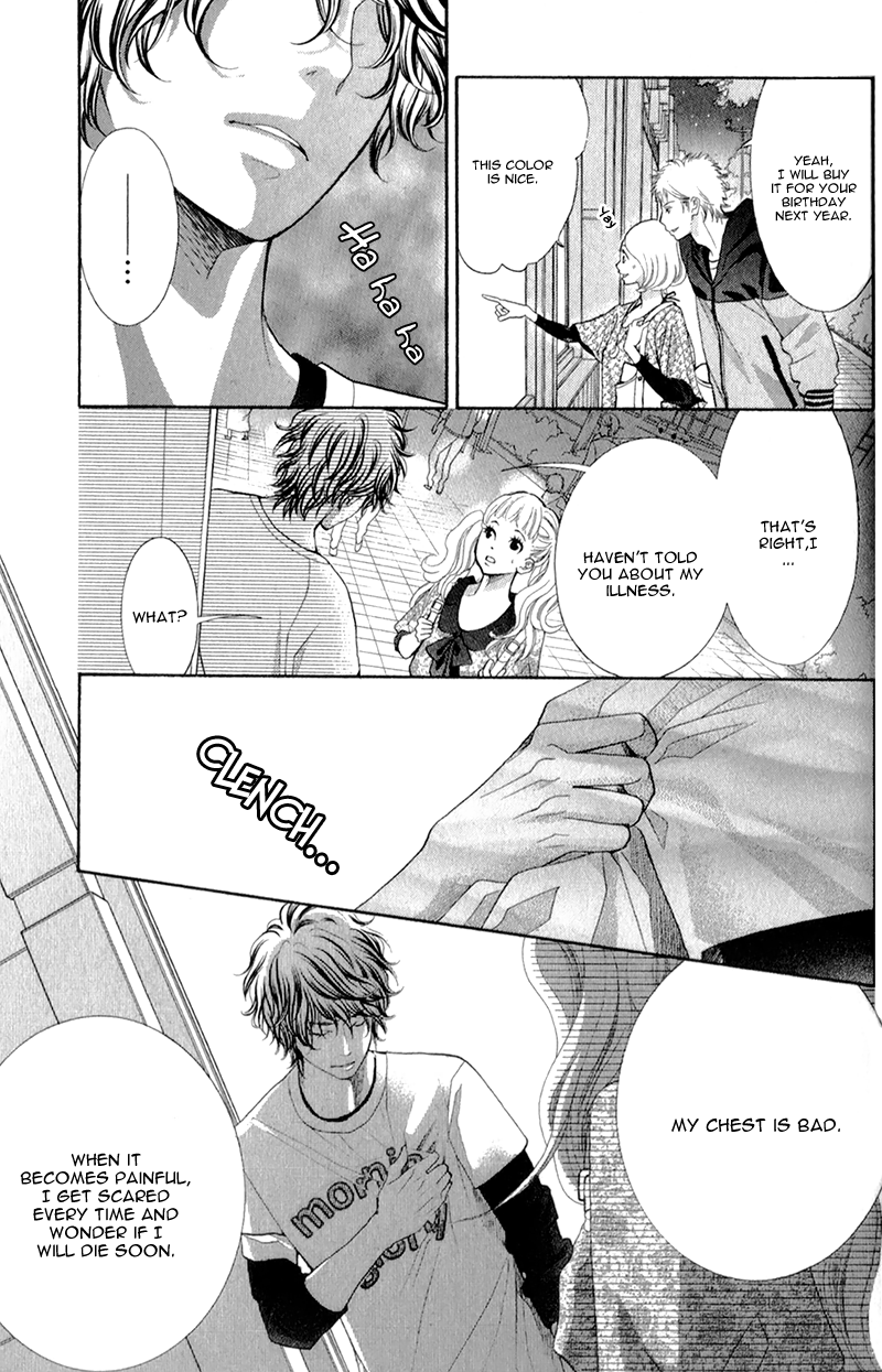 Kyou no Kira-kun Magic Time 第28页