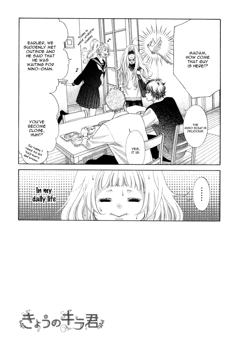 Kyou no Kira-kun Magic Time 第4页