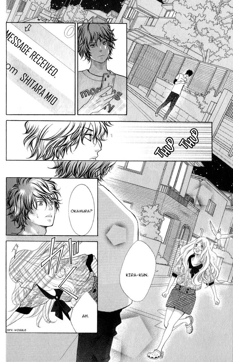 Kyou no Kira-kun Magic Time 第33页
