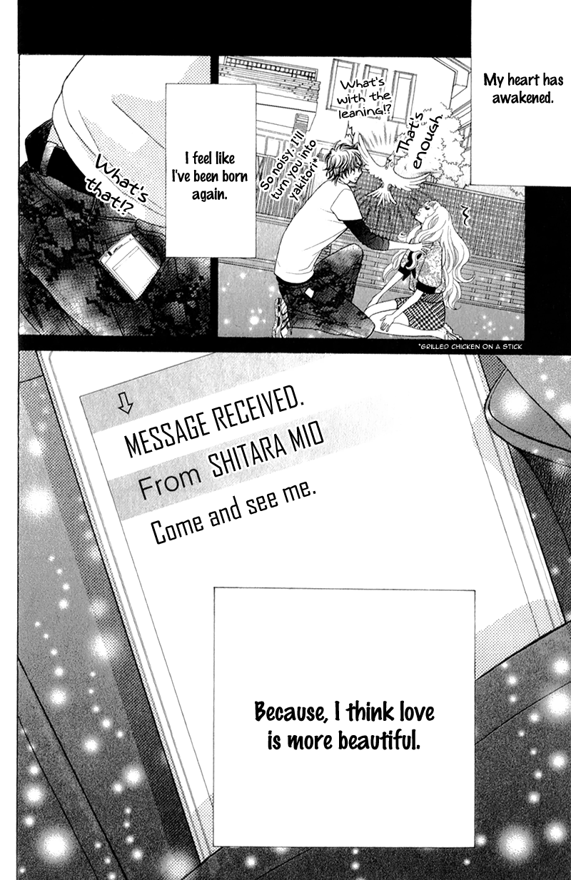 Kyou no Kira-kun Magic Time 第39页